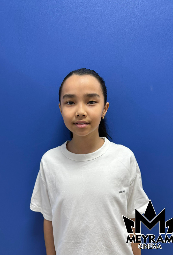 Айлин Адилбекова