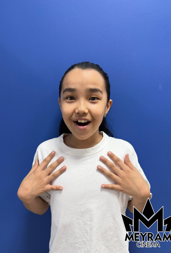 Айлин Адилбекова