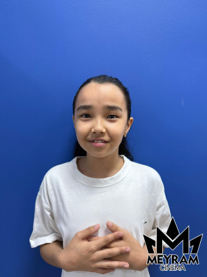 Айлин Адилбекова