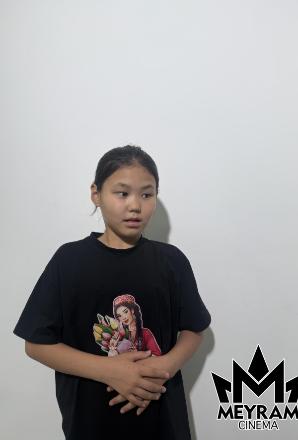 Ұлжана Сабырбай