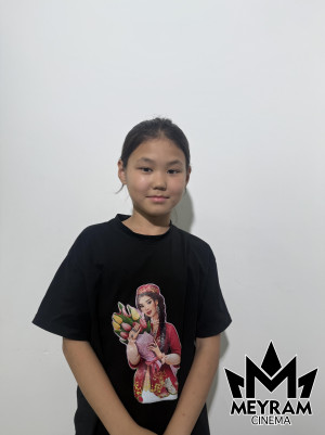 Ұлжана Сабырбай