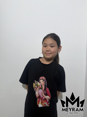 Ұлжана Сабырбай