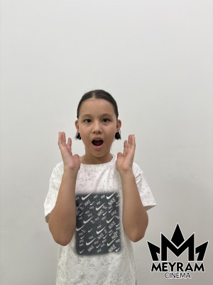 Ясмина Ибрагимова