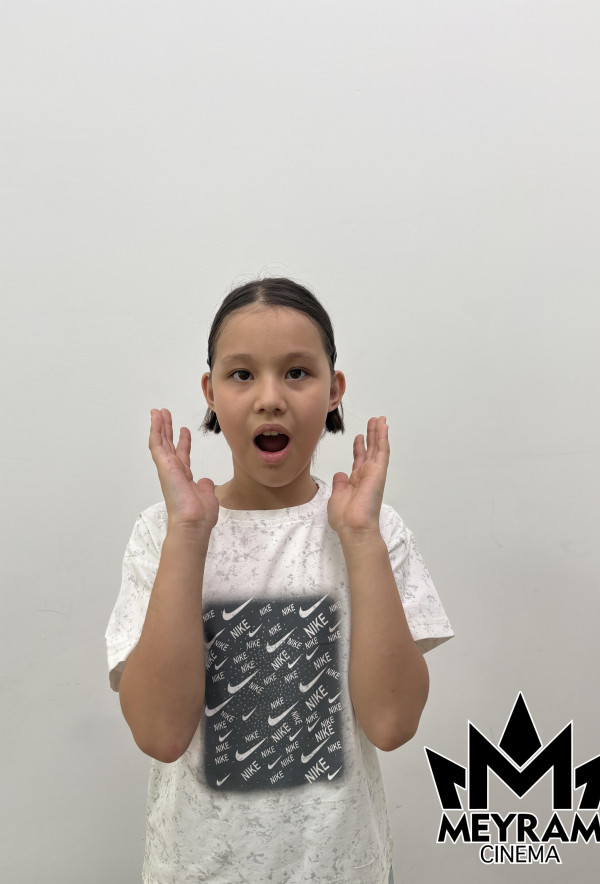 Ясмина Ибрагимова