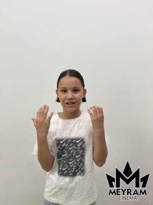 Ясмина Ибрагимова