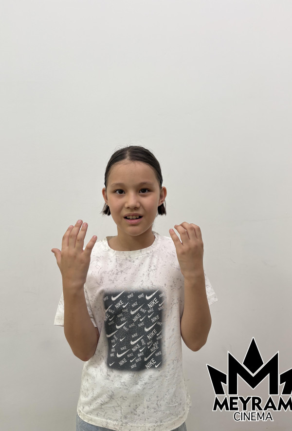 Ясмина Ибрагимова