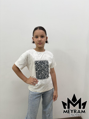 Ясмина Ибрагимова