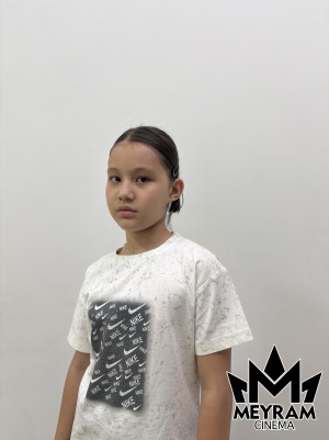 Ясмина Ибрагимова