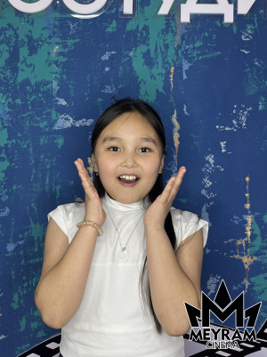 Каусар Ахметова