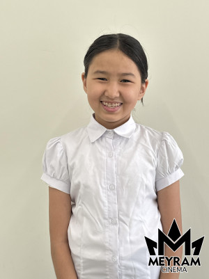 Алина Ғалым