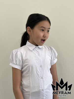 Алина Ғалым