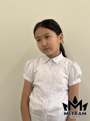 Алина Ғалым