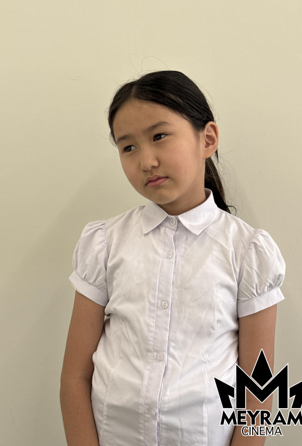 Алина Ғалым