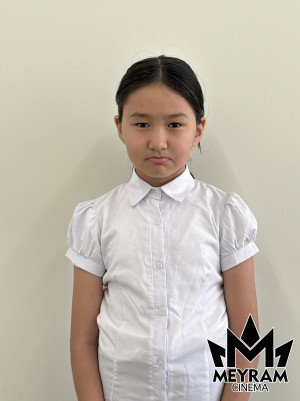 Алина Ғалым