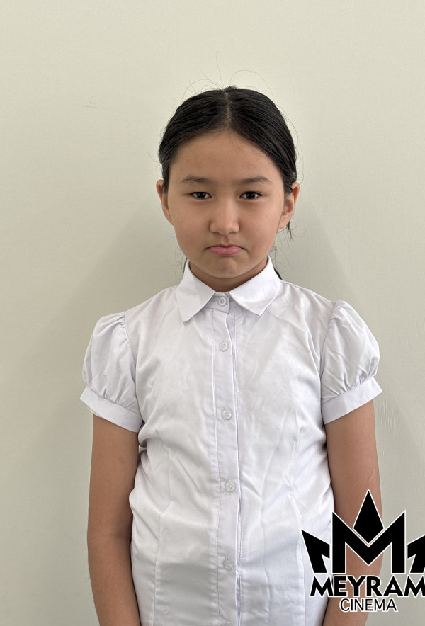 Алина Ғалым