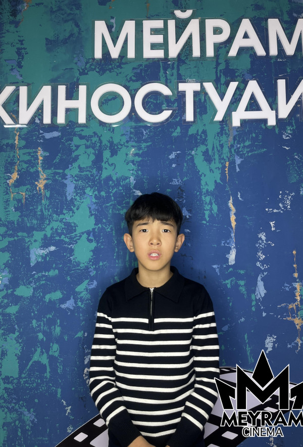 Санжар Тугелбай