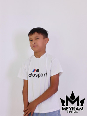 Алинур Ерсен