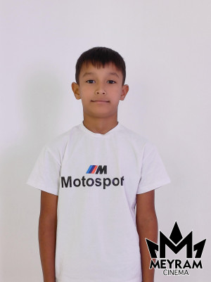 Алинур Ерсен