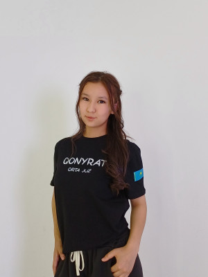 Мерей Жақсыбек