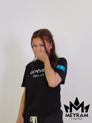 Мерей Жақсыбек