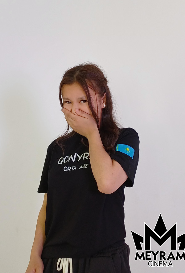 Мерей Жақсыбек