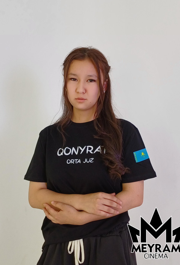 Мерей Жақсыбек