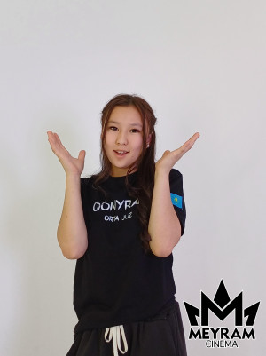 Мерей Жақсыбек