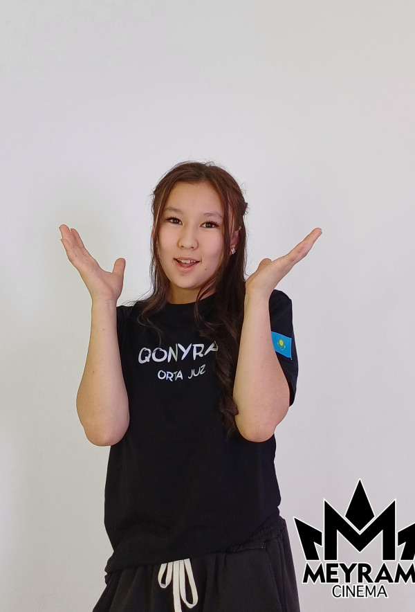 Мерей Жақсыбек