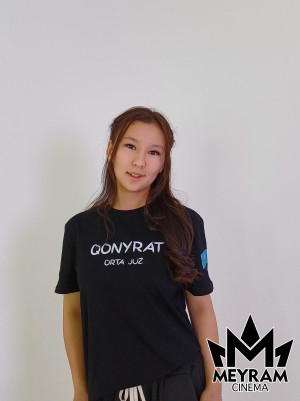 Мерей Жақсыбек