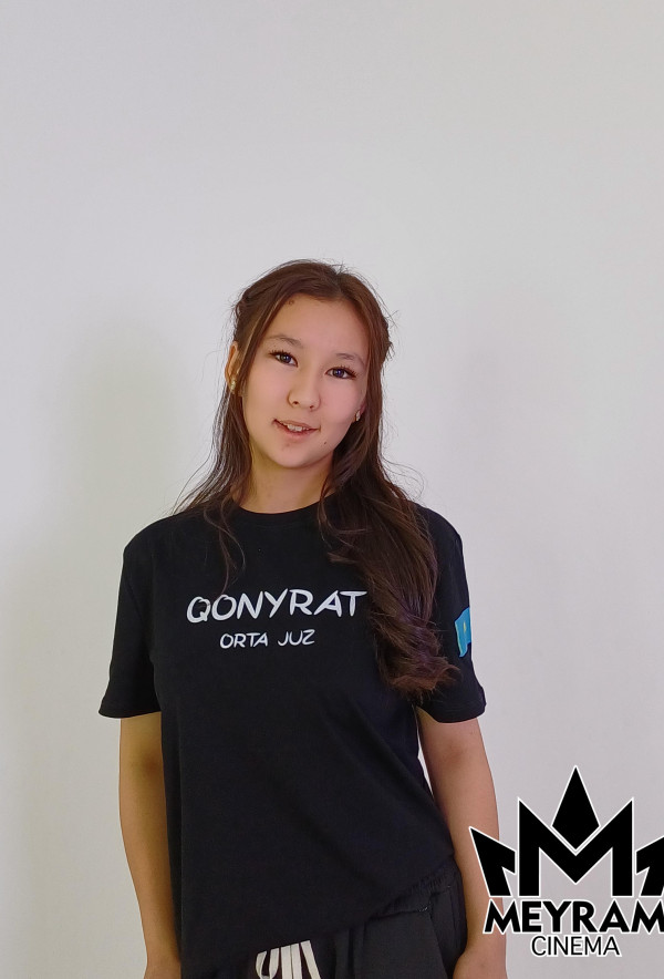 Мерей Жақсыбек