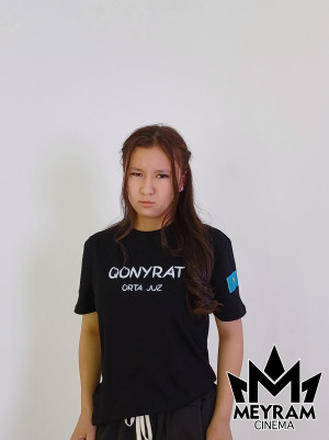 Мерей Жақсыбек