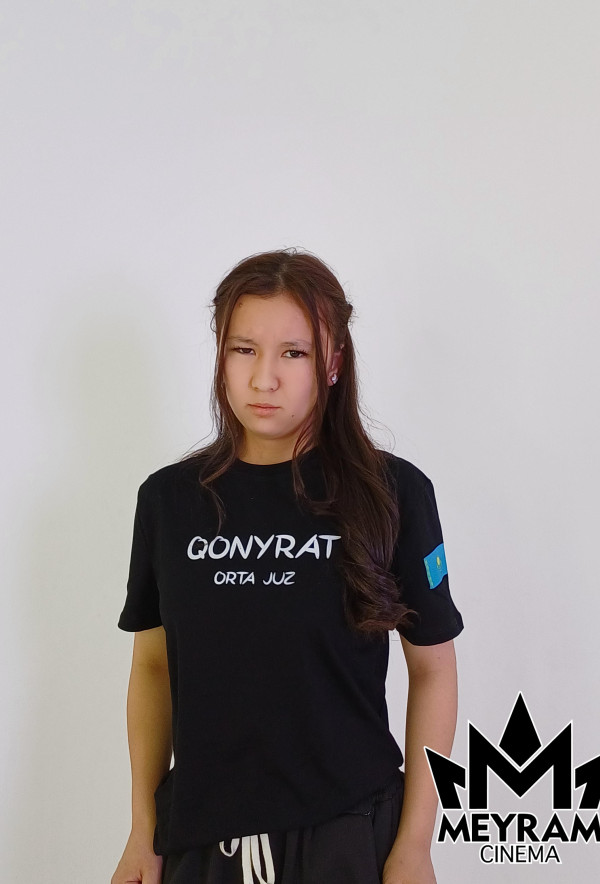 Мерей Жақсыбек