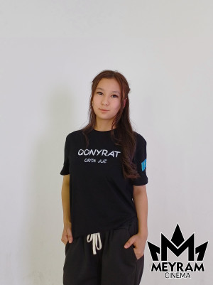 Мерей Жақсыбек