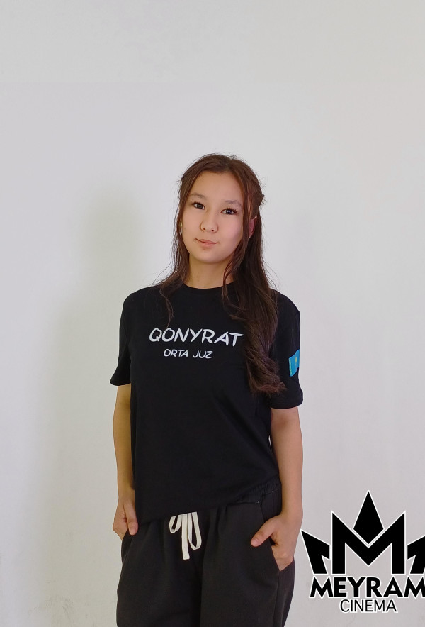 Мерей Жақсыбек