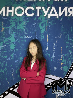 Дана Алмағанбетова