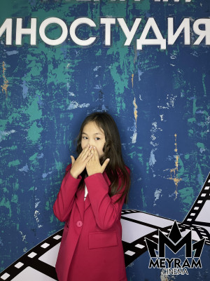 Дана Алмағанбетова