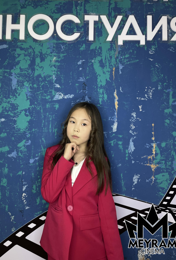 Дана Алмағанбетова