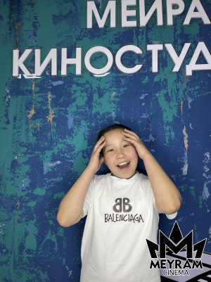 Жанерке Түкібай