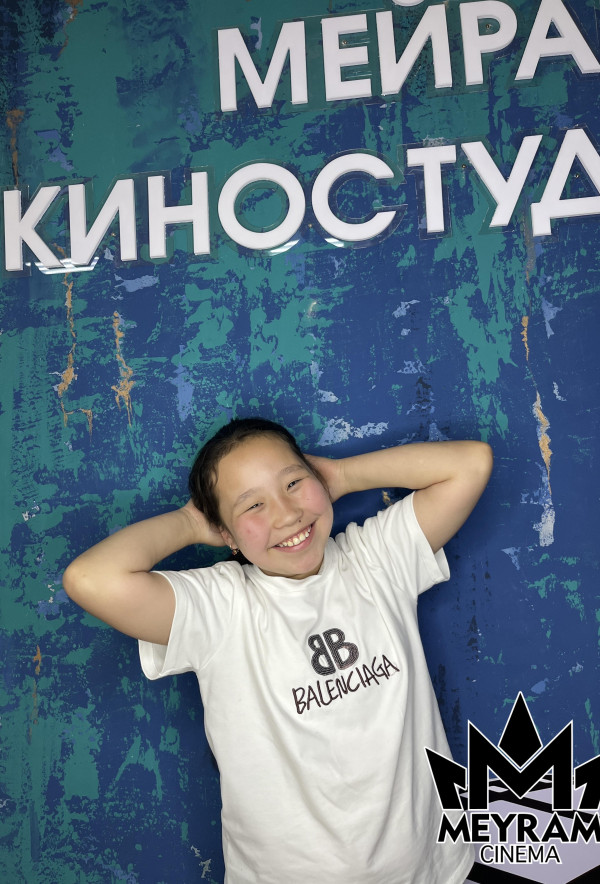 Жанерке Түкібай