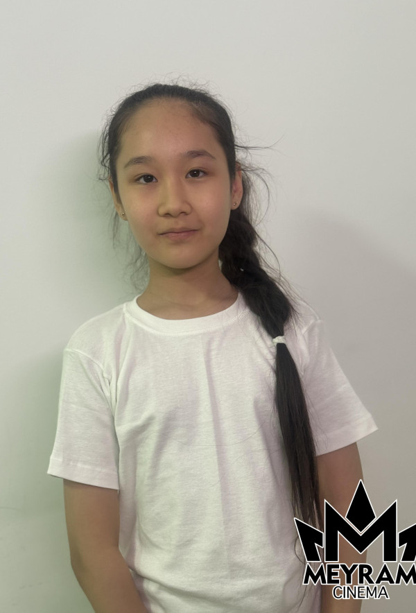 Айдина Елубайқызы