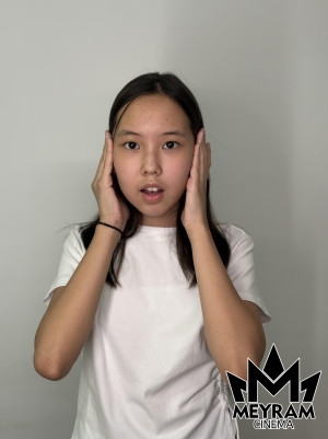 Жанель Ержан