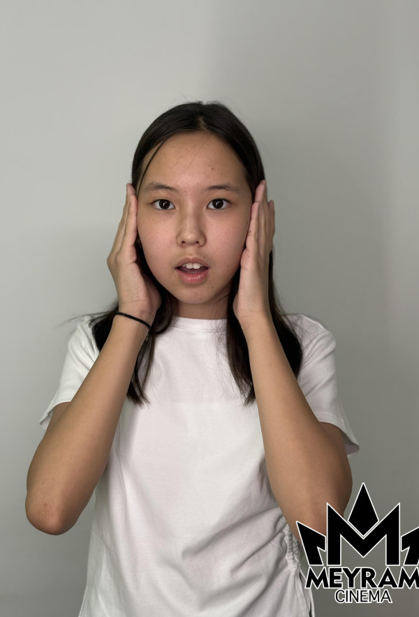 Жанель Ержан