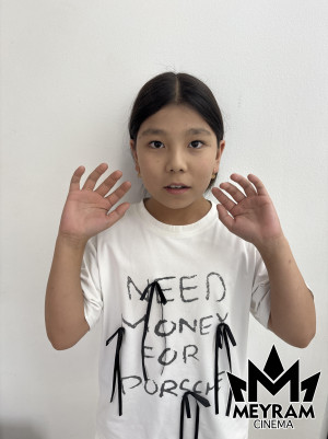 Жанерке Қыдырбек