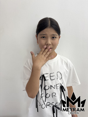 Жанерке Қыдырбек