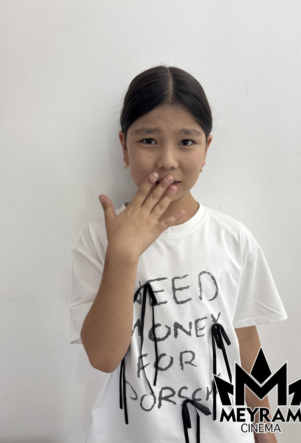 Жанерке Қыдырбек