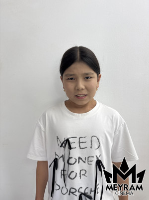 Жанерке Қыдырбек