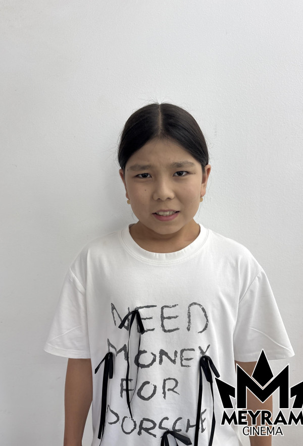 Жанерке Қыдырбек