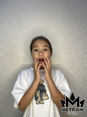 Айлин Аманжол