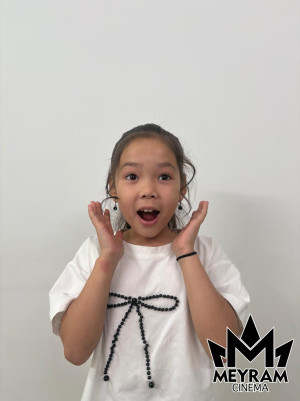 Аяла Жақсылық