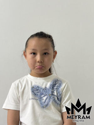 Ақзере Берік